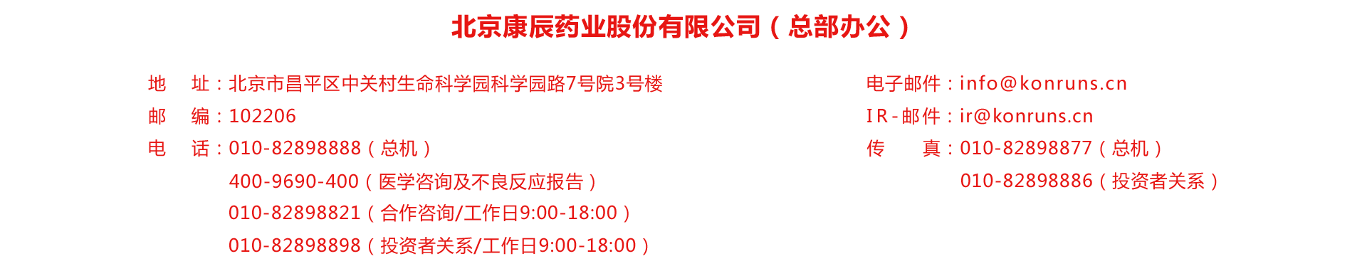 太阳GG·(中国区)官方网站