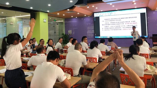 学生营养康健教育的培训