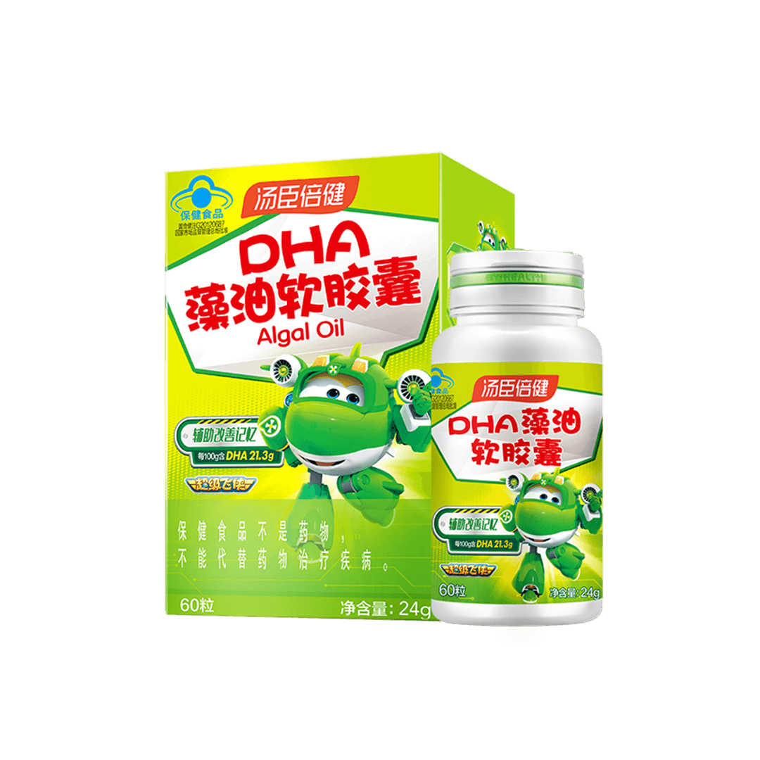 DHA藻油软胶囊（60粒）