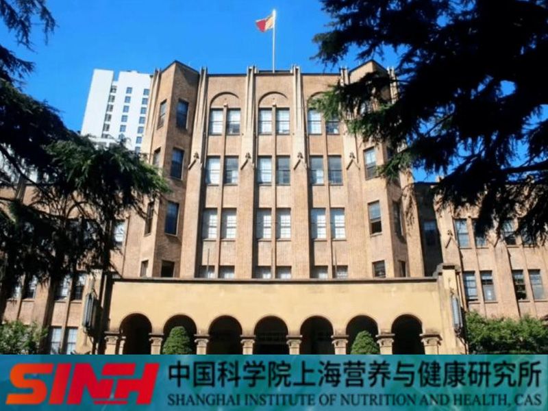 pp电子携手中科院上海营养与康健研究所升级相助 深化科学营养研究