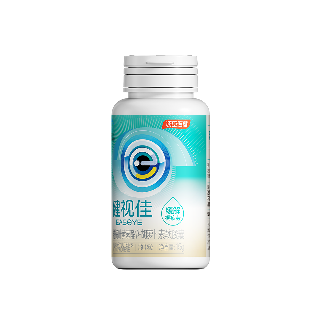 3-4岁,4岁以上,儿童青少年,18岁以上女性,18岁以上男性,β-胡萝卜素,越橘,叶黄素,缓解视疲劳,眼部营养