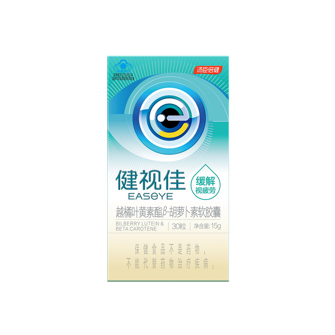 3-4岁,4岁以上,儿童青少年,18岁以上女性,18岁以上男性,β-胡萝卜素,越橘,叶黄素,缓解视疲劳,眼部营养