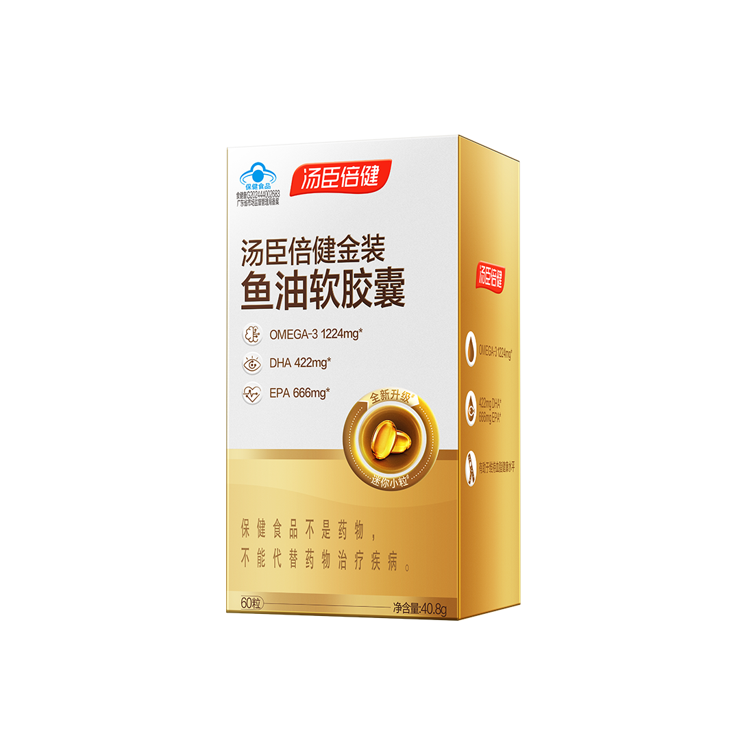 18岁以上女性,18岁以上男性,中晚年人,鱼油,辅助降血脂