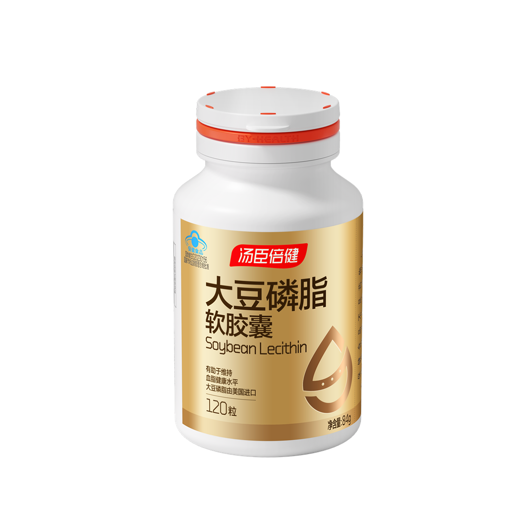 18岁以上女性,18岁以上男性,中晚年人,大豆磷脂,辅助降血脂