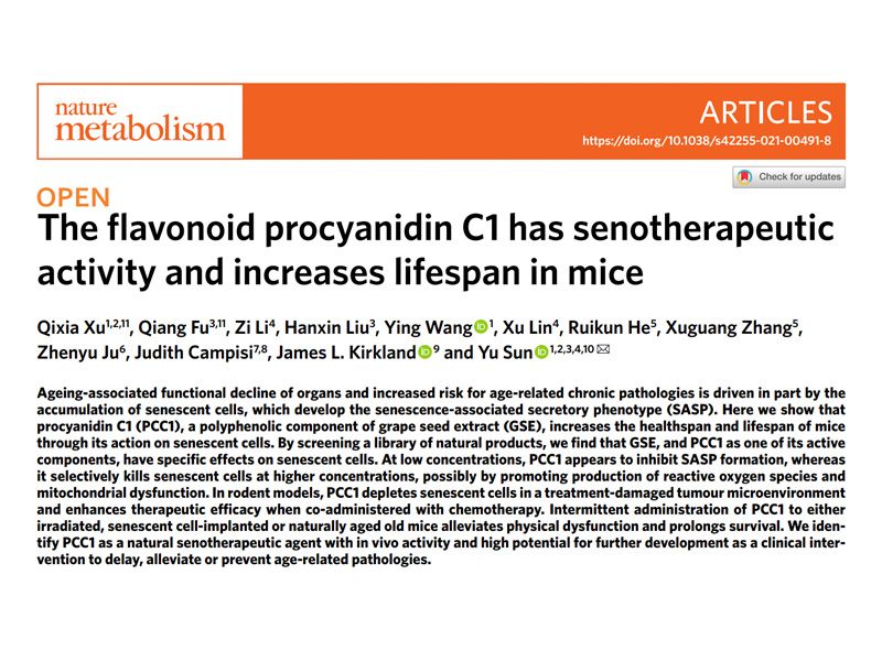 Nature Metabolism announced the discovery of a blockbuster anti-aging substance: PCC1