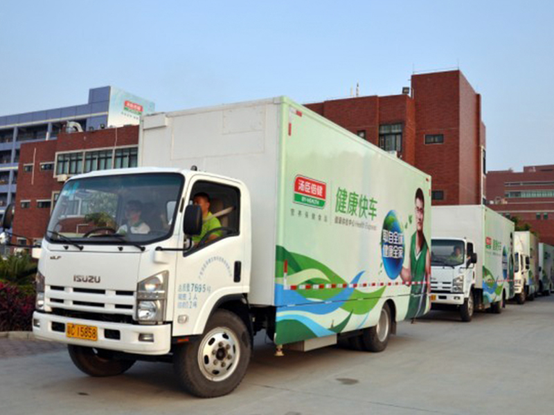 pp电子康健快车营养中国行从透明工厂开拔