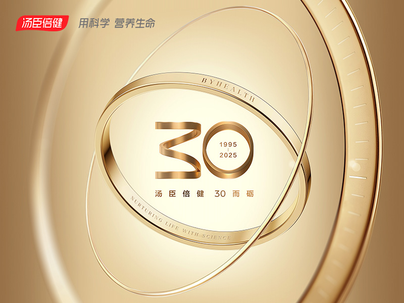 以攻为首——2025pp电子董事长致股东信