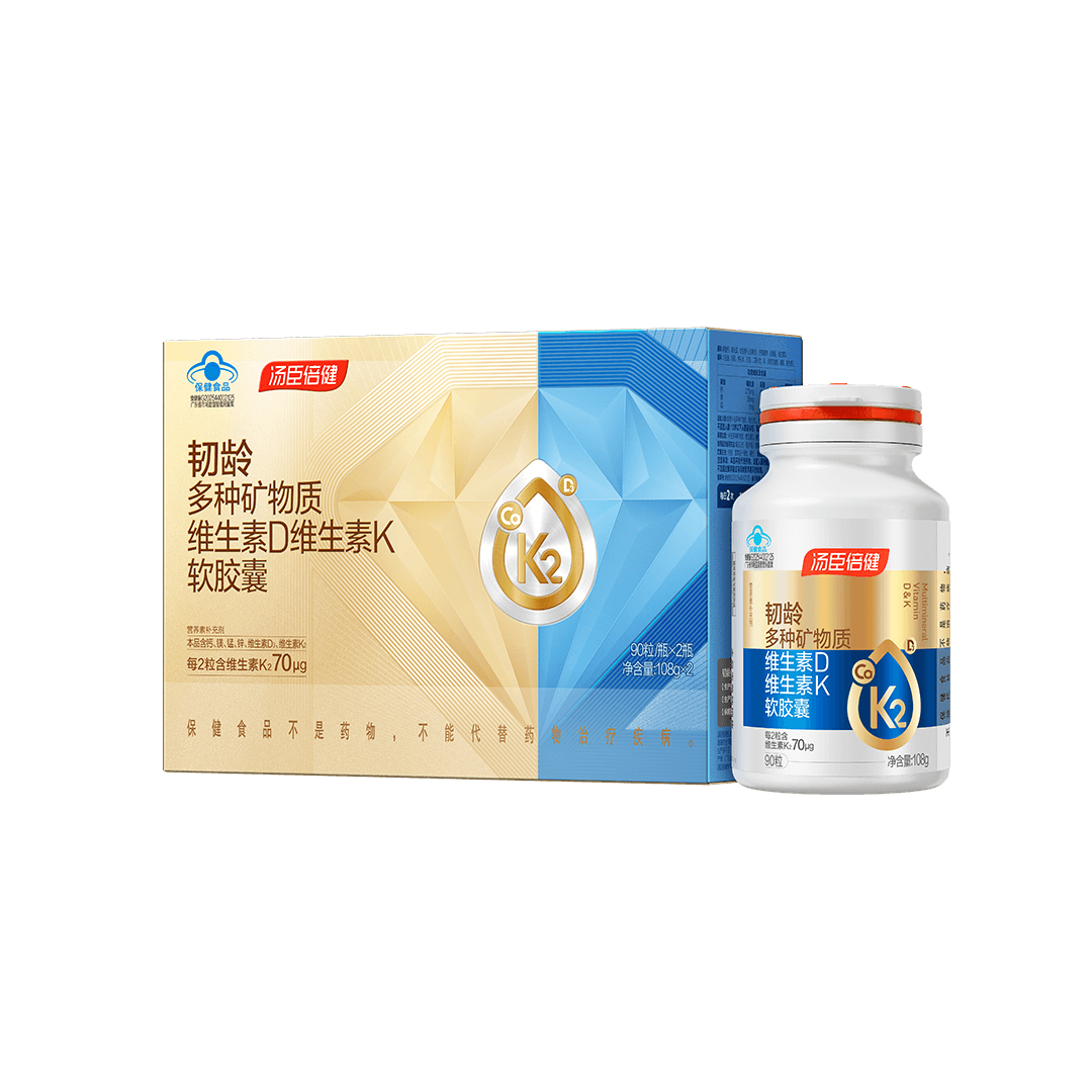 18岁以上女性,18岁以上男性,中晚年人,维生素,矿物质,维生素D,钙,镁,增补维生素,增补矿物质