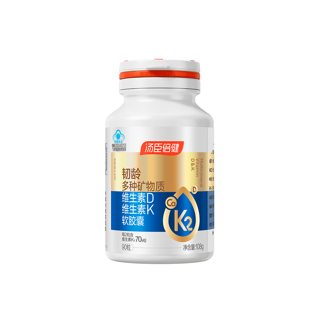 18岁以上女性,18岁以上男性,中晚年人,维生素,矿物质,维生素D,钙,镁,增补维生素,增补矿物质