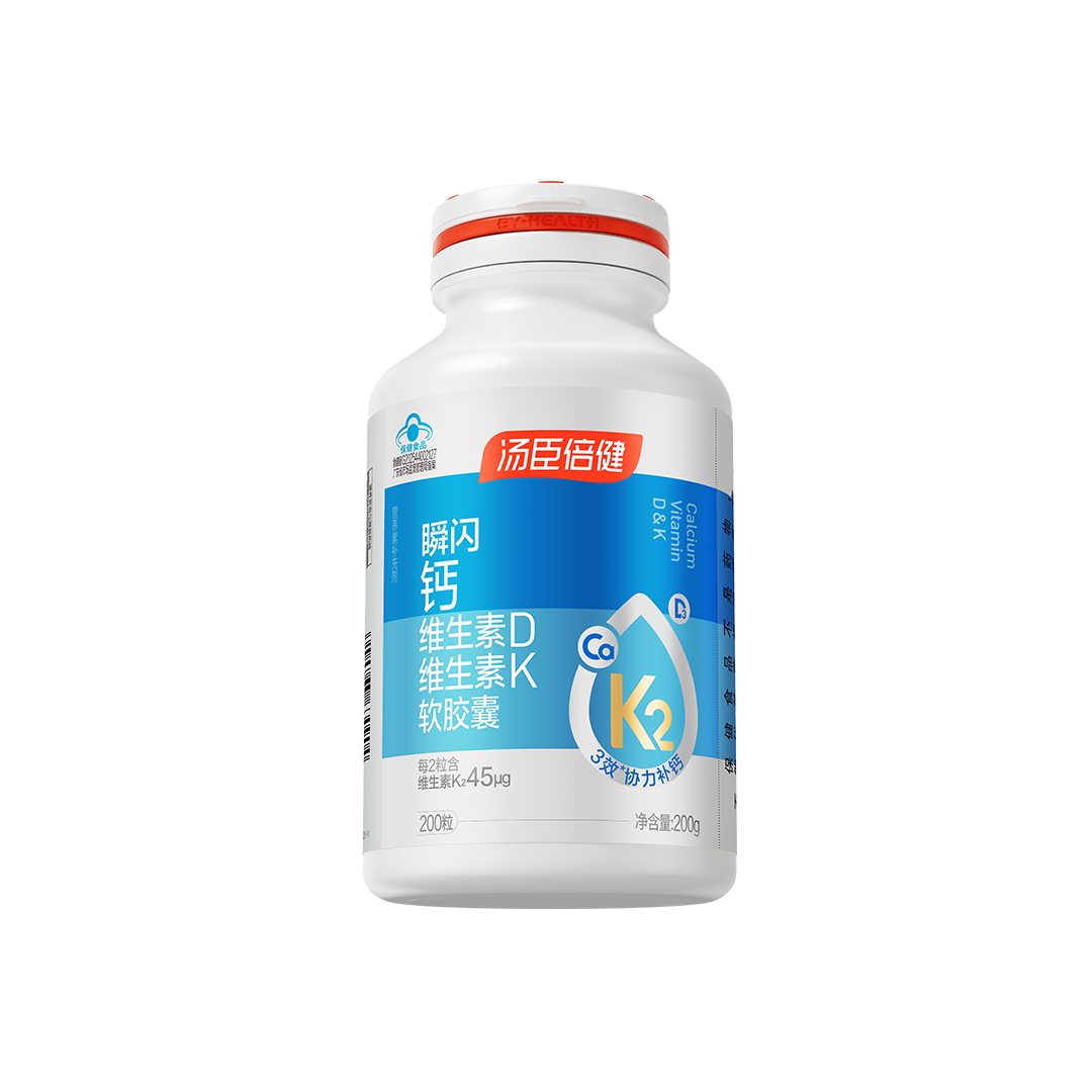 18岁以上女性,18岁以上男性,中晚年人,儿童青少年,维生素,矿物质,维生素D,钙,增补矿物质,增补维生素