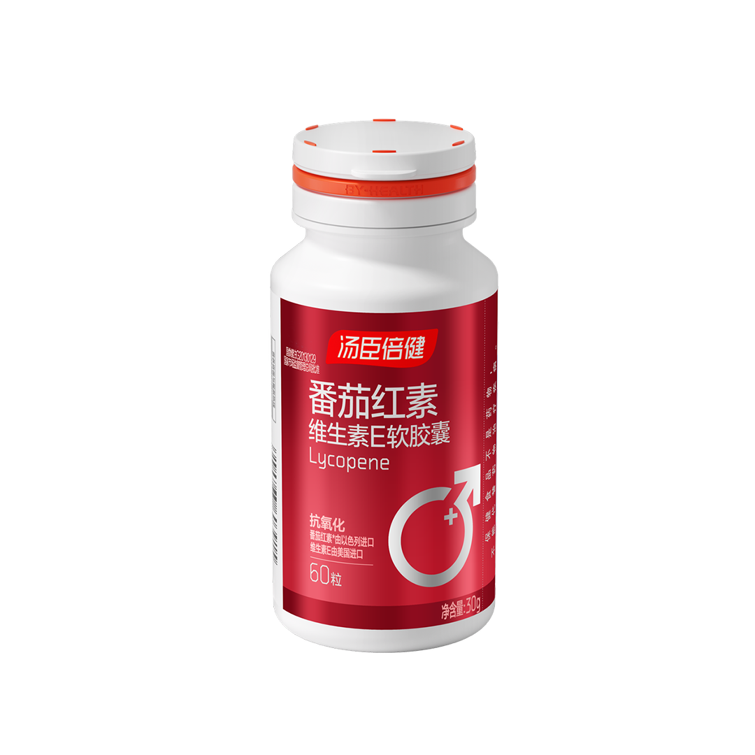 中晚年人,番茄红素,抗氧化,维生素E
