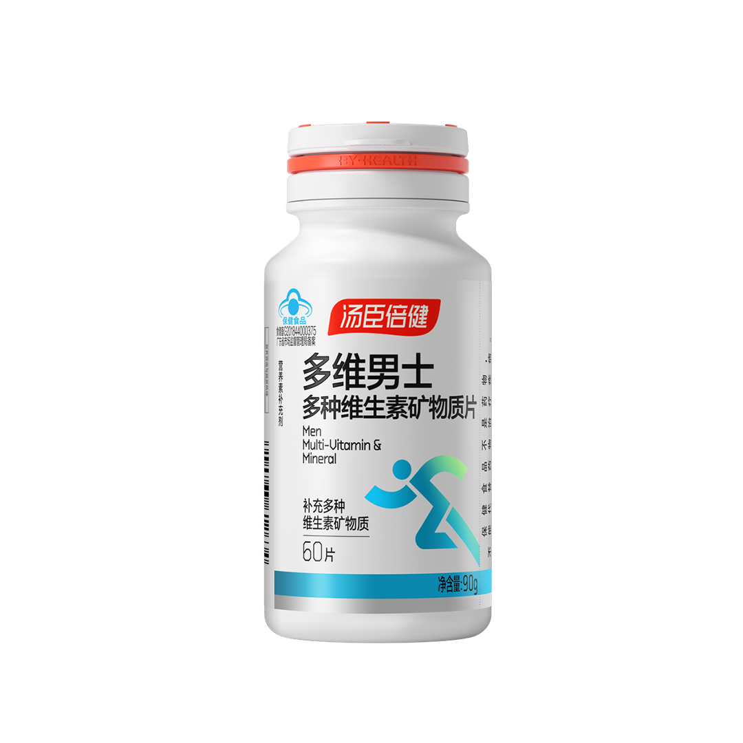 18岁以上男性,维生素,矿物质,钙,铁,锌,维生素A,维生素C,维生素D,增补维生素,增补矿物质