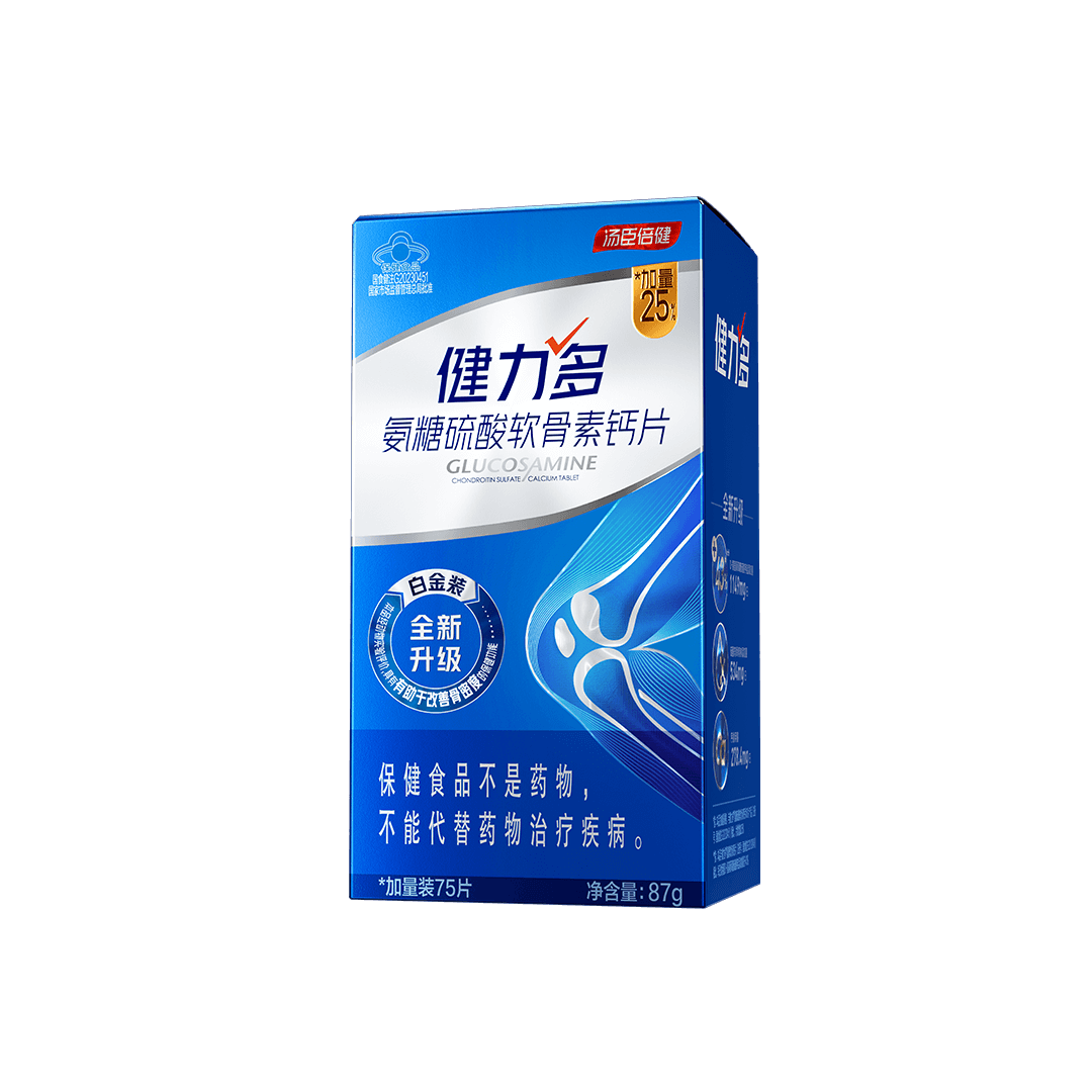 中晚年人,钙,氨糖,软骨素,增添骨密度