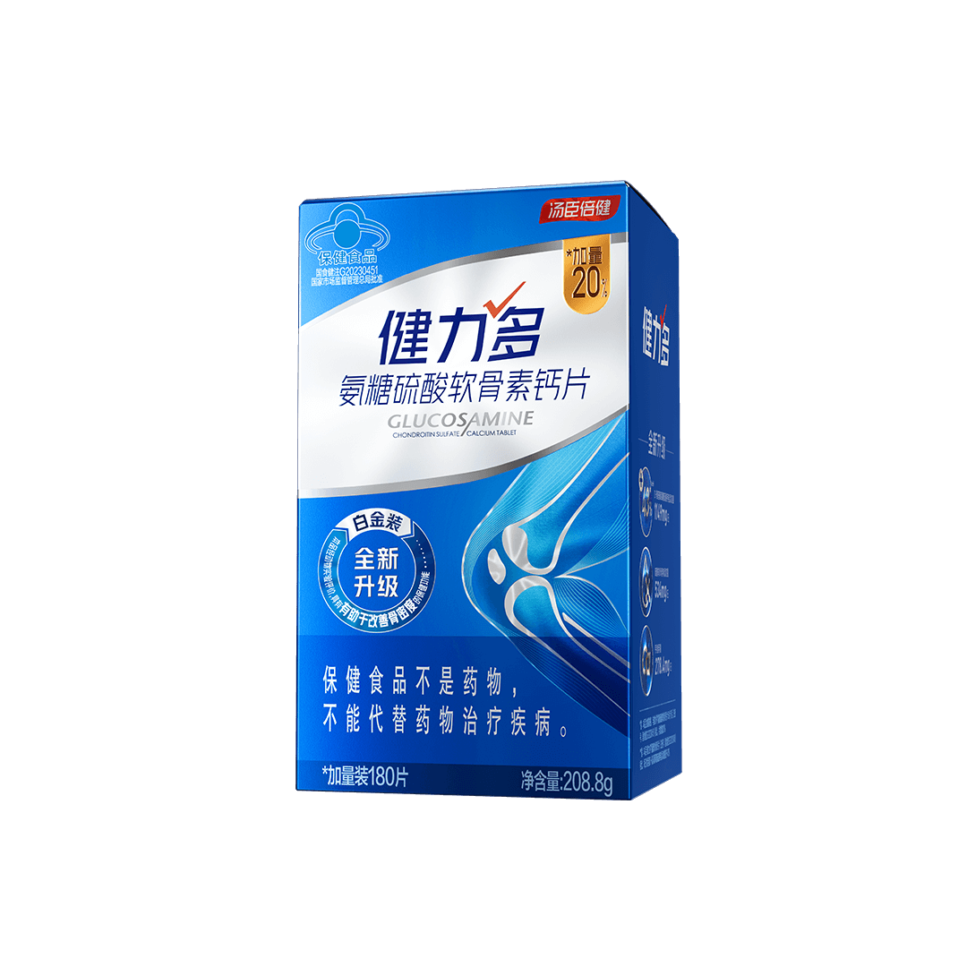 中晚年人,钙,氨糖,软骨素,增添骨密度