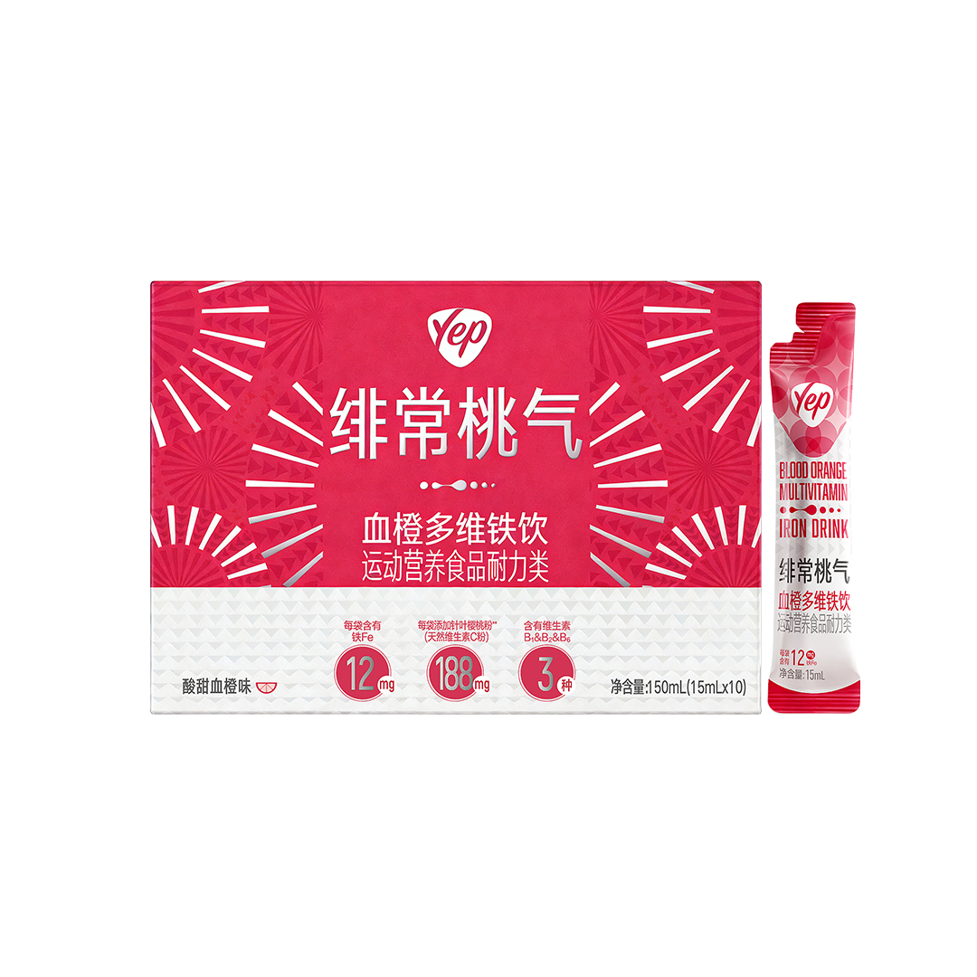 Yep绯常桃气血橙多维铁饮运动营养食物耐力类10袋
